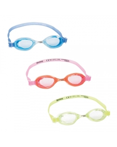 Bestway Hydroswim Seas Scape Swim Goggles for Kids