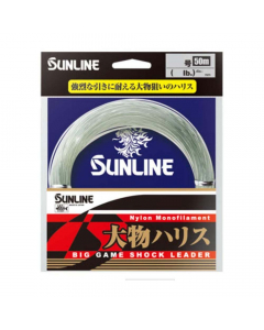 Sunline Big Game Shock Leader #40 50m | 150lb