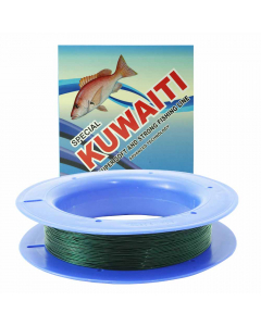 Special Kuwaiti Fishing Lines (Dark Green)