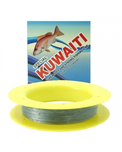 Special Kuwaiti Fishing Lines (Light Grey)