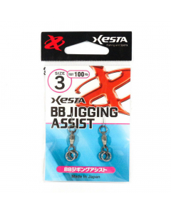 Xesta BB Jigging Assist (Size: 3)