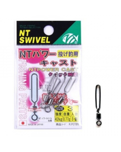 NT Swivel Power Cast