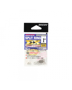 Decoy R-11 Split Ring EX Extra Strong Silver (Size: 1)