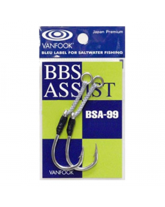 Vanfook BSA-99 BBS Assist Hooks, Pack of 2 (Size: 5/0)