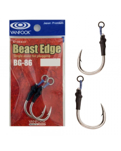 Vanfook BG-86 Beast Edge Single Assist Hook, Pack of 2