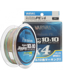 Varivas Avani Jigging 10x10 Premium PE X4 Braid