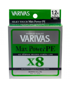 Varivas Max Power PE x8 Braided Line 20.2lb 200m PE#1 - Lime Green