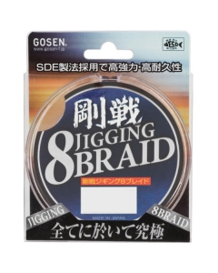 Gosen Tsuyoshi-sen Jigging 8 Braid (Multicolor)