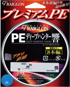 Raiglon PE Deep Hunter Hibiki X8 Braid - Multicolor
