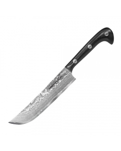 Samura Sultan 7-inch Chefs Knife