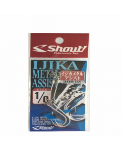 Shout Ijika Metal Assist Silver (Pack of 2)