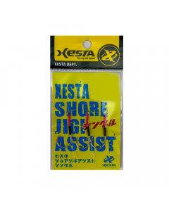 Xesta Shore Jig Assist Single Short