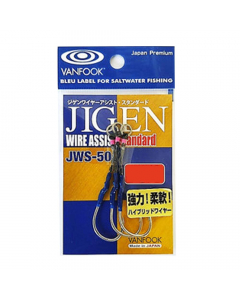 Vanfook JWS50 Wire Assist, Pack of 3