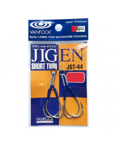 Vanfook JST-44 Jigen Short Twin Assist Hook (Pack of 2)
