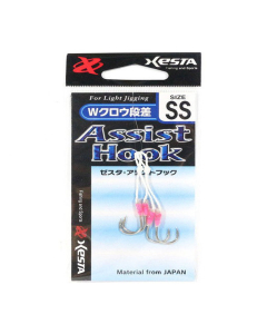 Xesta W Claw Double Assist Hook (Size: SS)