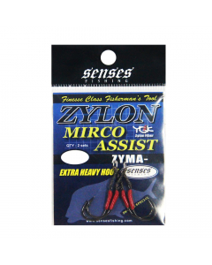 Senses Zylon Micro Assist Hooks ZYMA-7 (Size: 7)